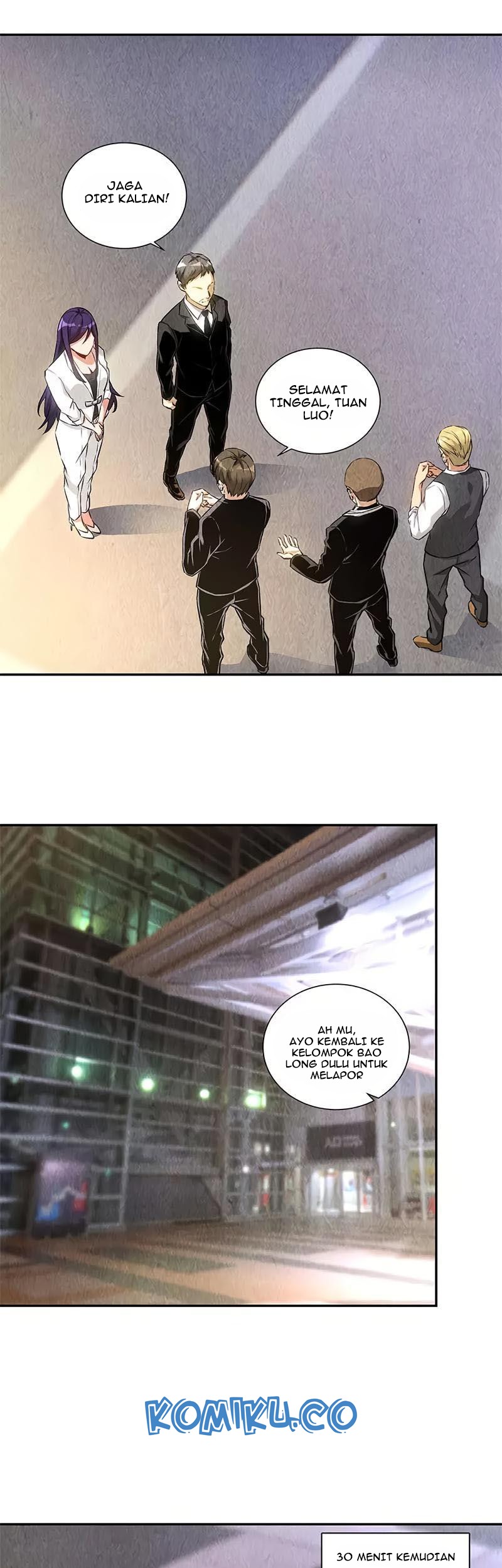 I Was Trash chapter 131 halaman 13