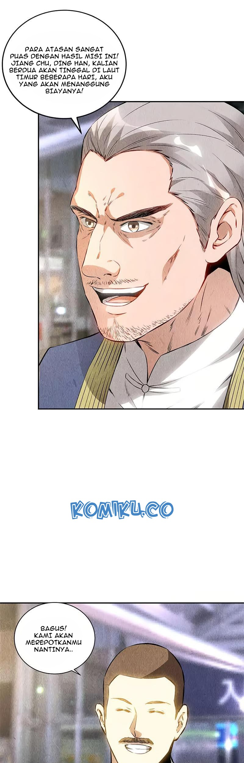 I Was Trash chapter 131 halaman 20