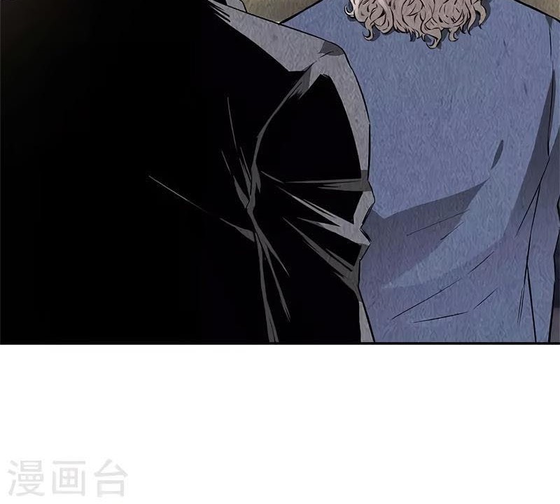 I Was Trash chapter 131 halaman 30