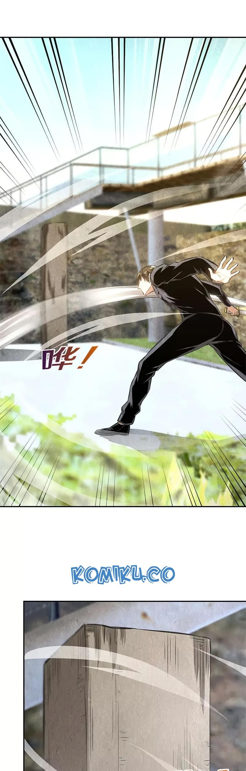 I Was Trash chapter 134 halaman 13