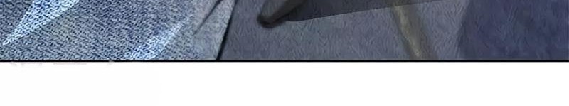 I Was Trash chapter 138 halaman 7
