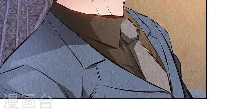 I Was Trash chapter 138 halaman 28