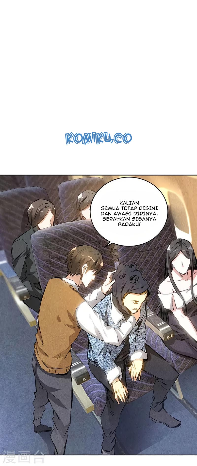 I Was Trash chapter 138 halaman 29