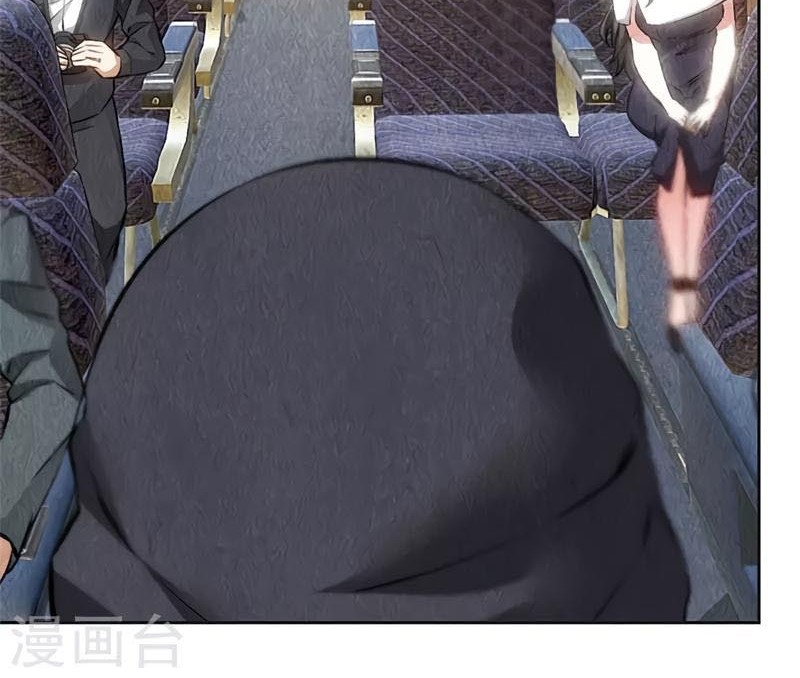 I Was Trash chapter 138 halaman 33