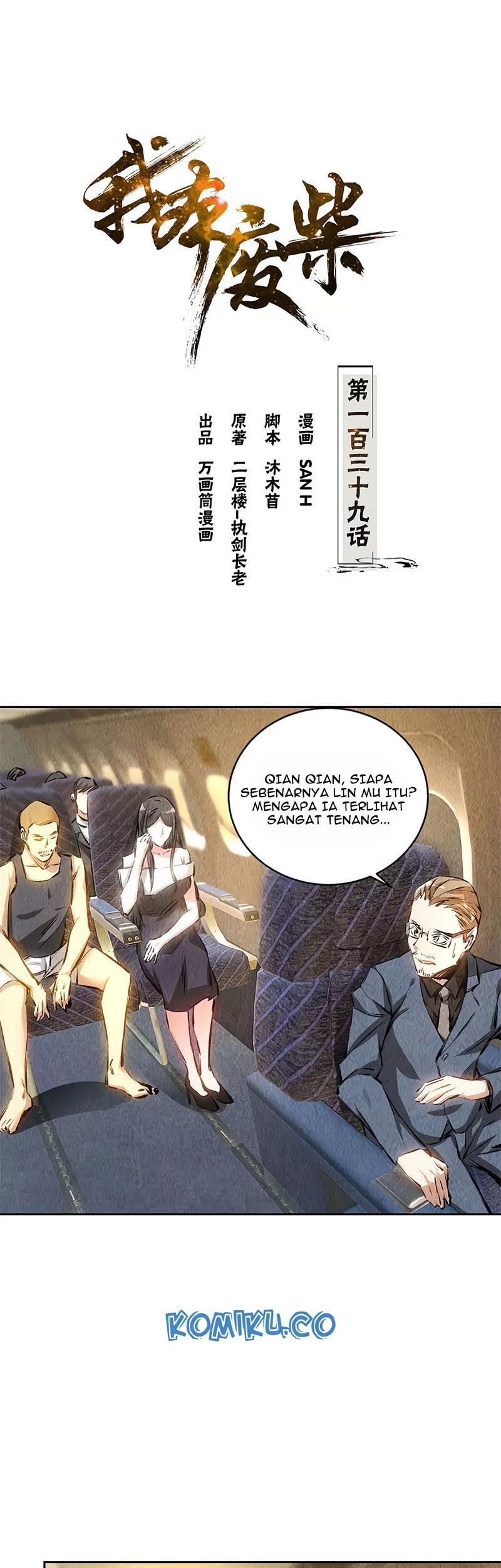 I Was Trash chapter 139 halaman 2