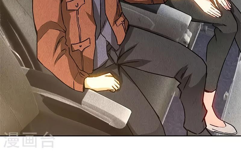I Was Trash chapter 139 halaman 13