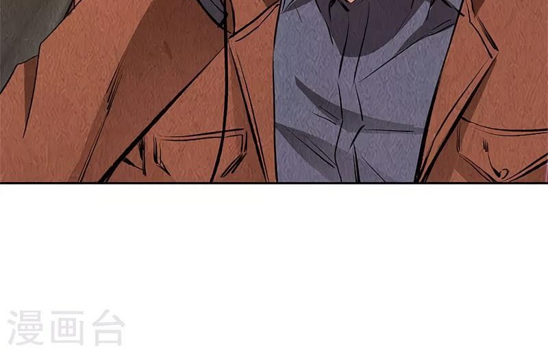 I Was Trash chapter 139 halaman 27