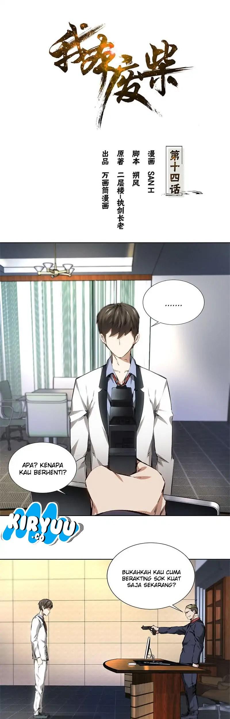 I Was Trash chapter 14 halaman 3