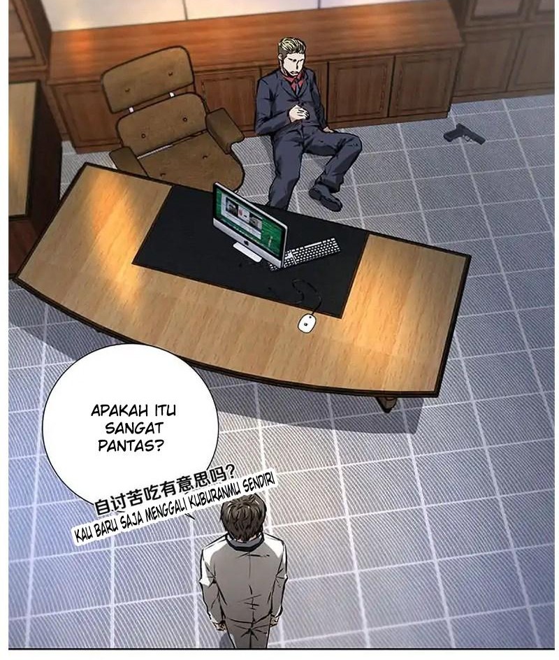 I Was Trash chapter 14 halaman 6