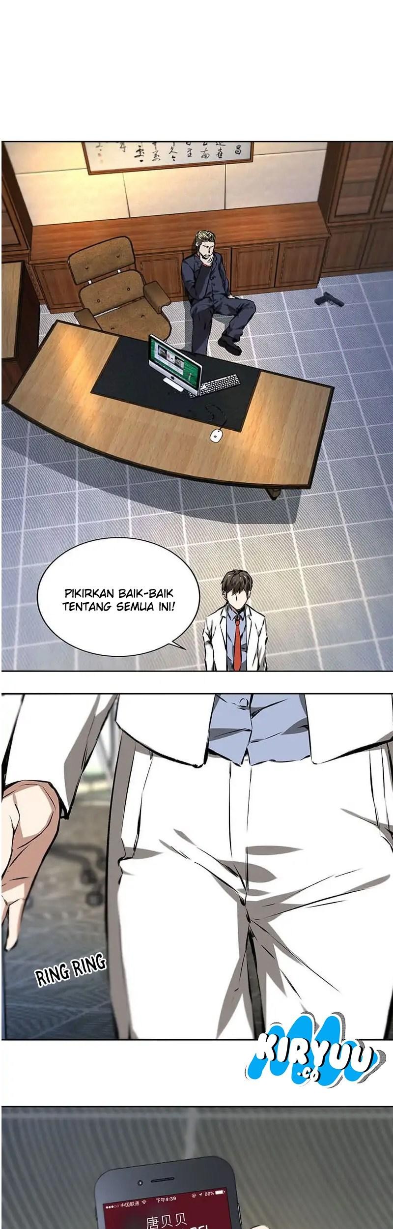 I Was Trash chapter 14 halaman 13