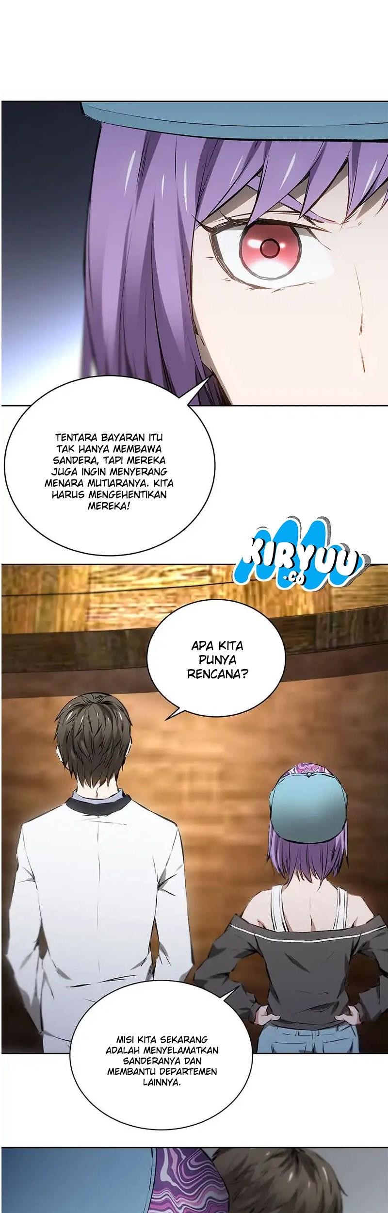 I Was Trash chapter 14 halaman 19