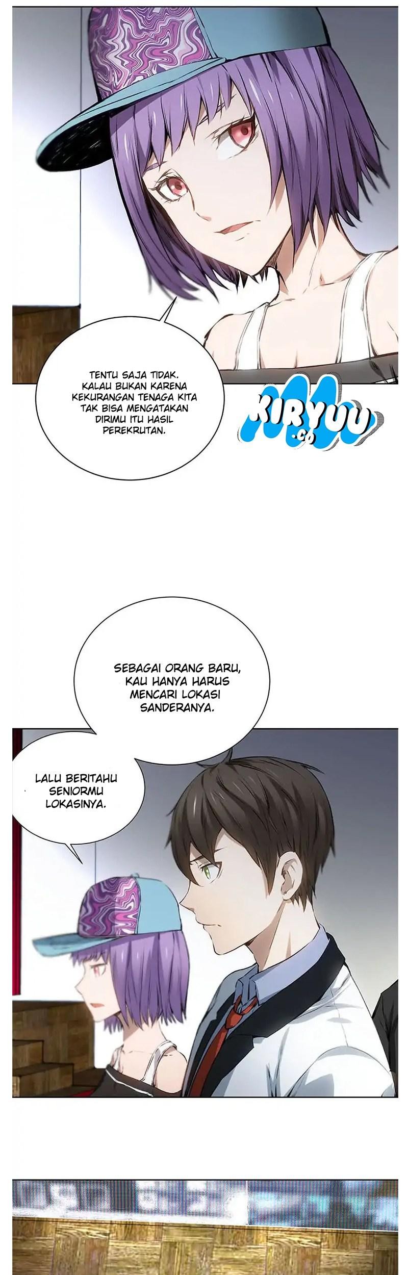 I Was Trash chapter 14 halaman 21