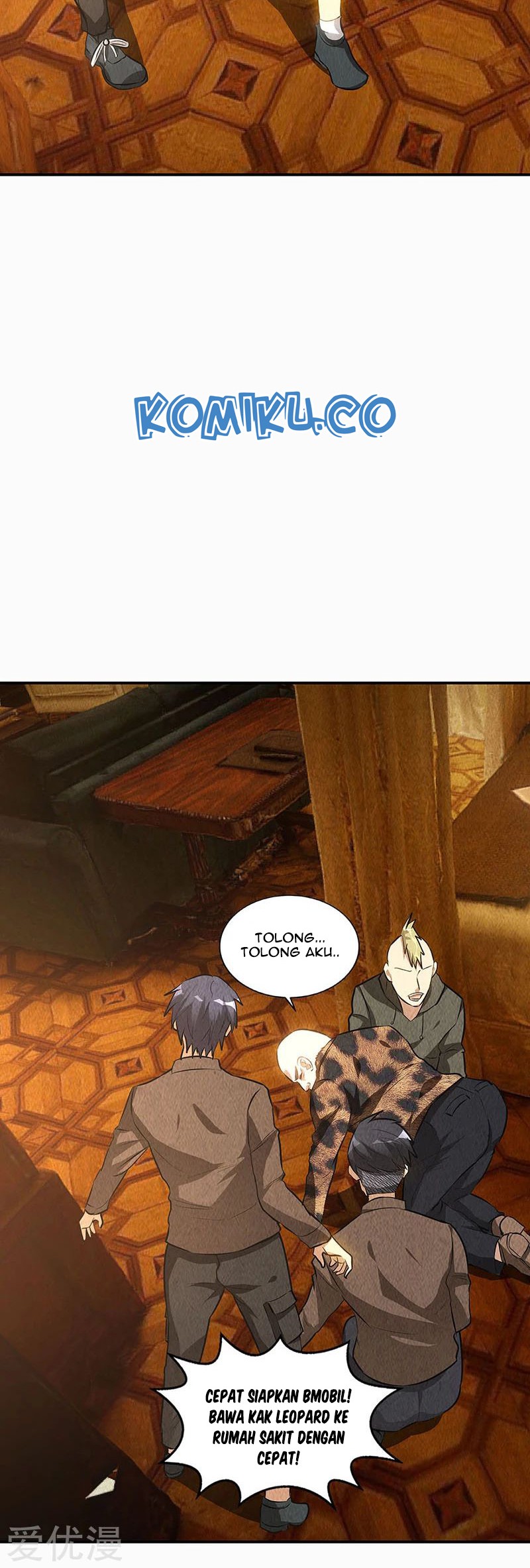 I Was Trash chapter 153 halaman 28