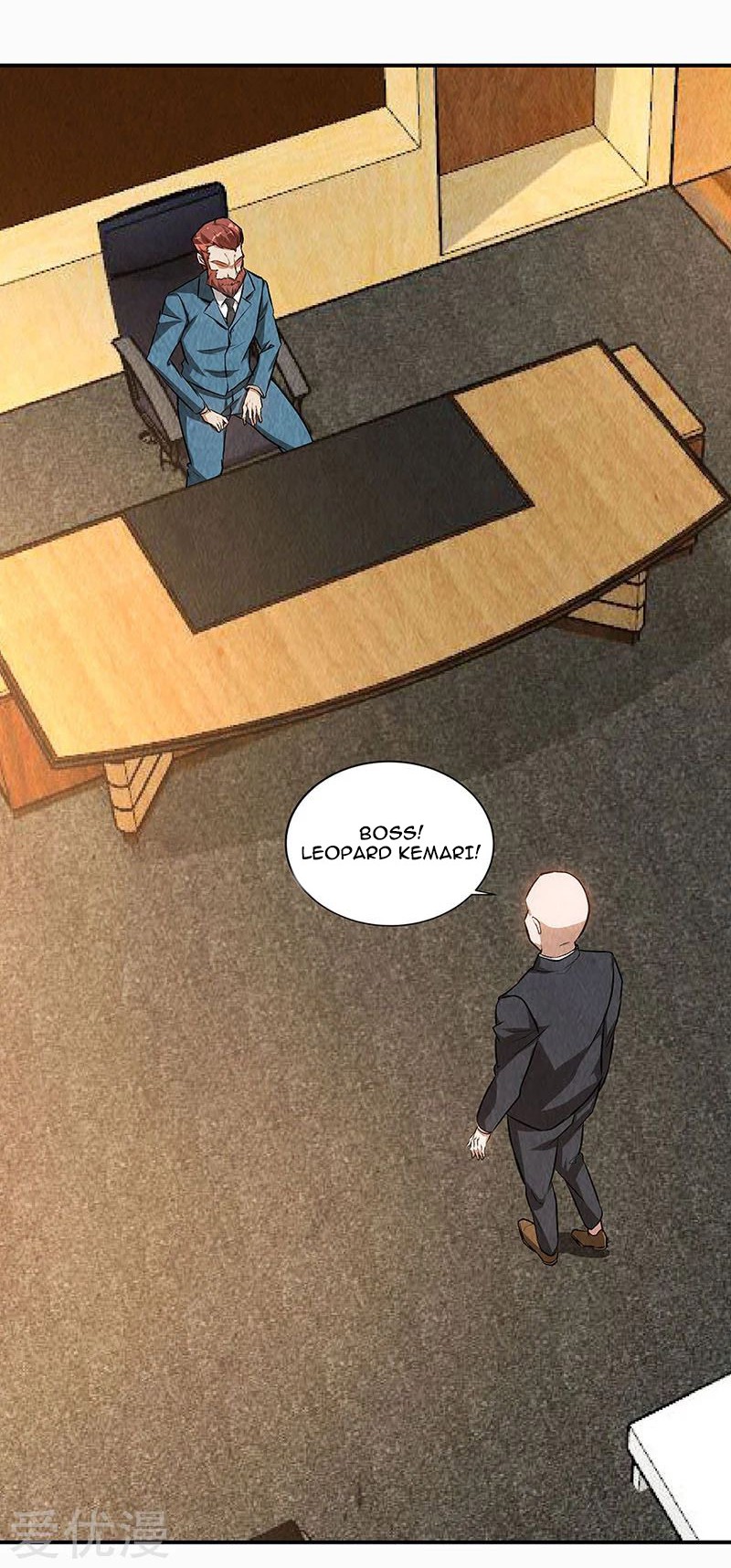 I Was Trash chapter 154 halaman 3