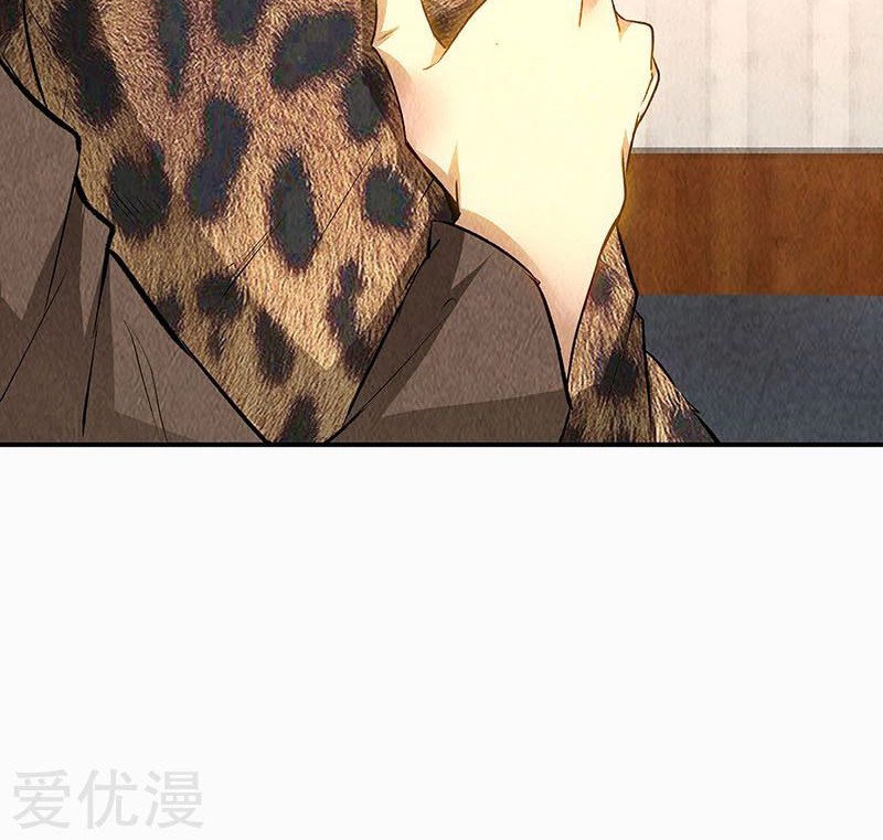 I Was Trash chapter 154 halaman 9