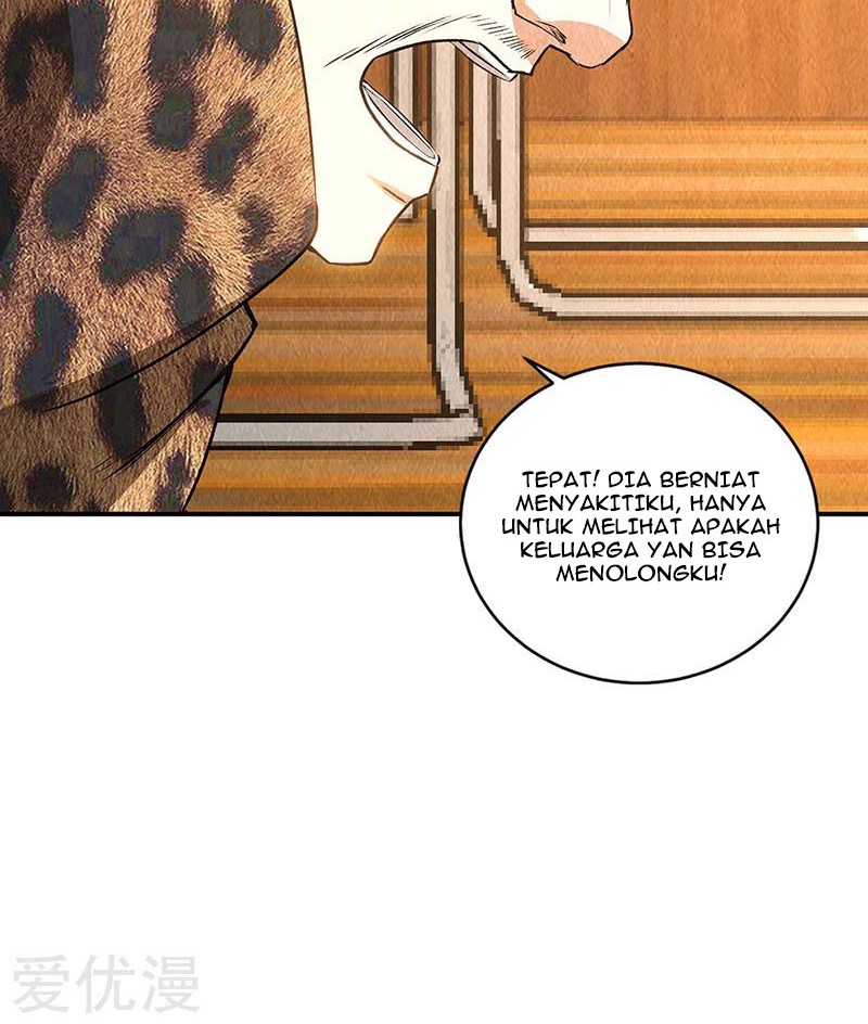 I Was Trash chapter 154 halaman 15