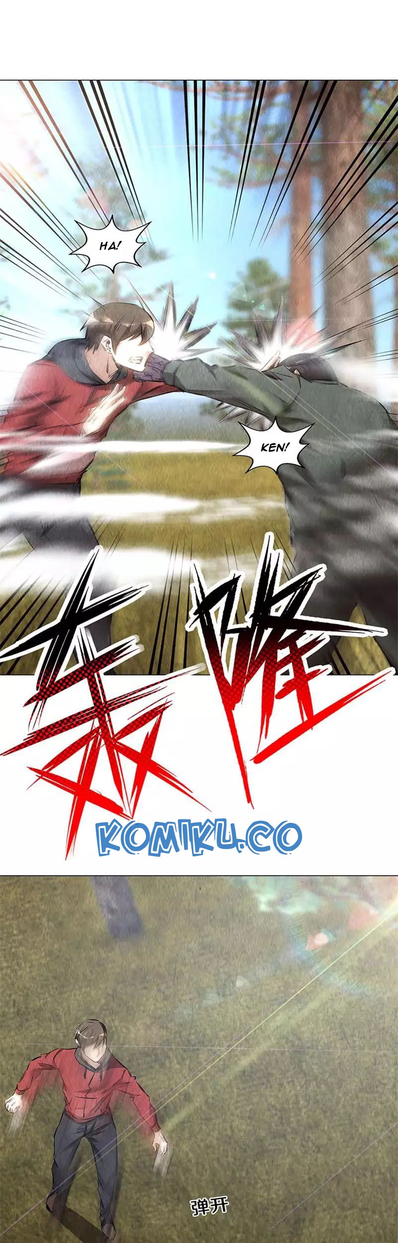 I Was Trash chapter 164 halaman 4