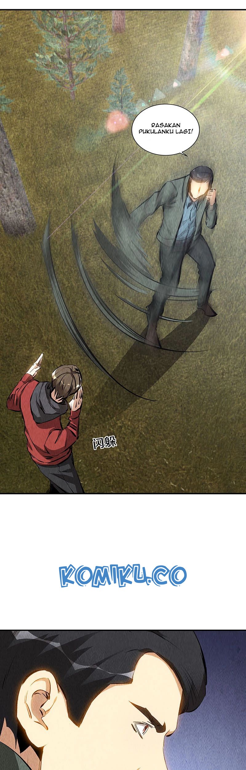 I Was Trash chapter 165 halaman 6