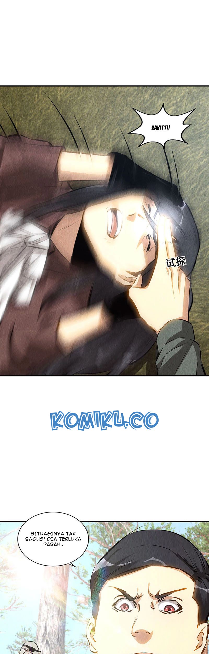 I Was Trash chapter 165 halaman 9