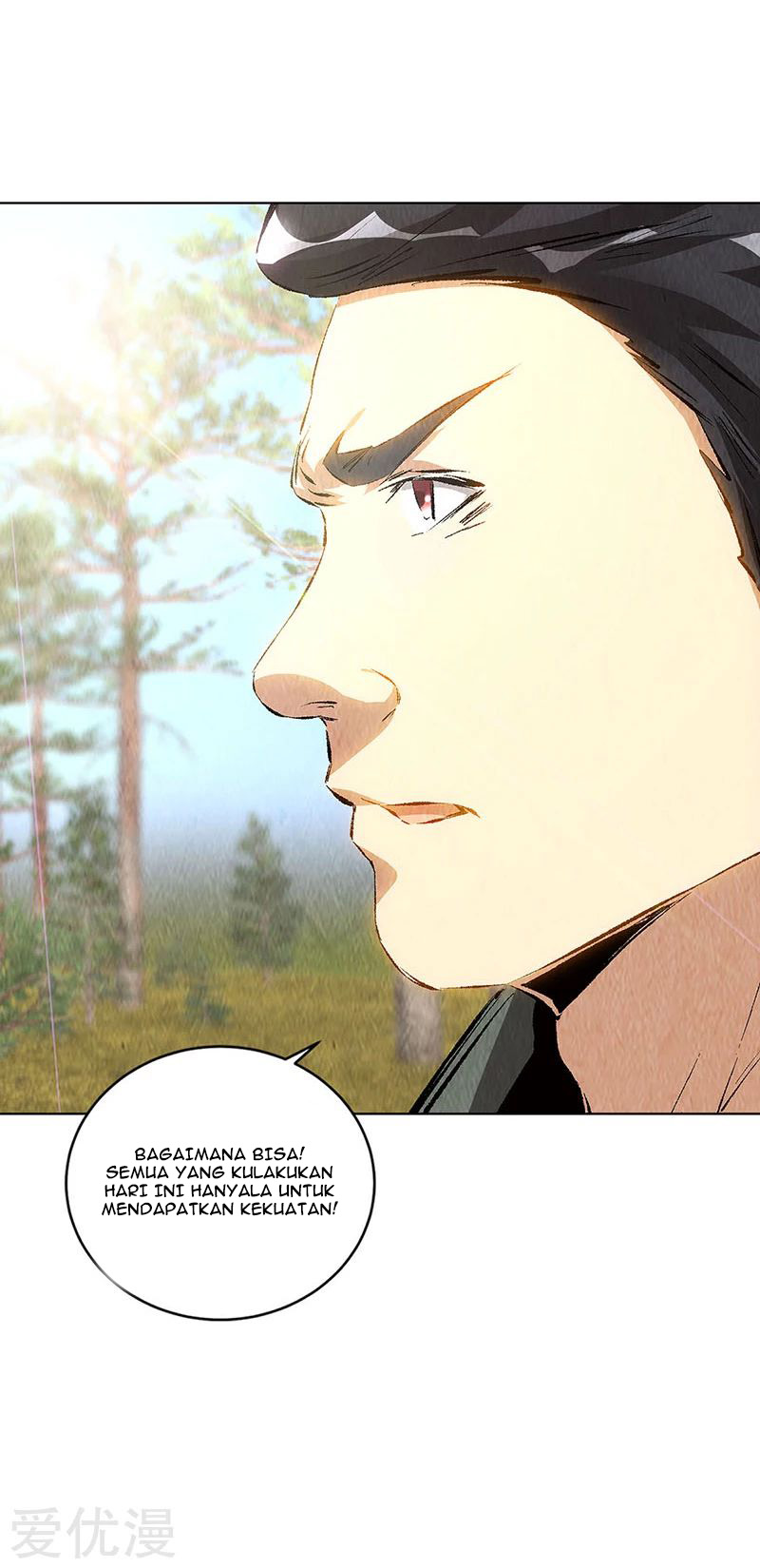 I Was Trash chapter 165 halaman 20