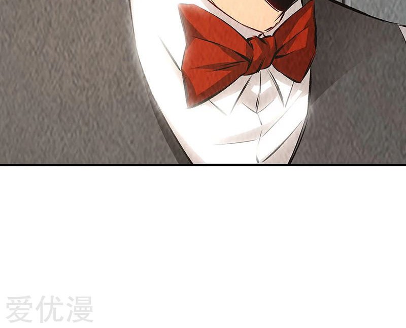 I Was Trash chapter 168 halaman 12