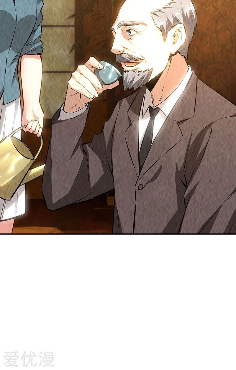 I Was Trash chapter 168 halaman 23