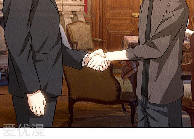 I Was Trash chapter 169 halaman 18