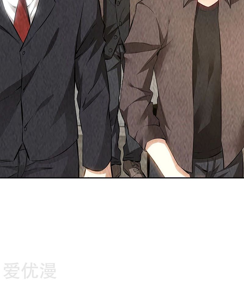 I Was Trash chapter 172 halaman 31