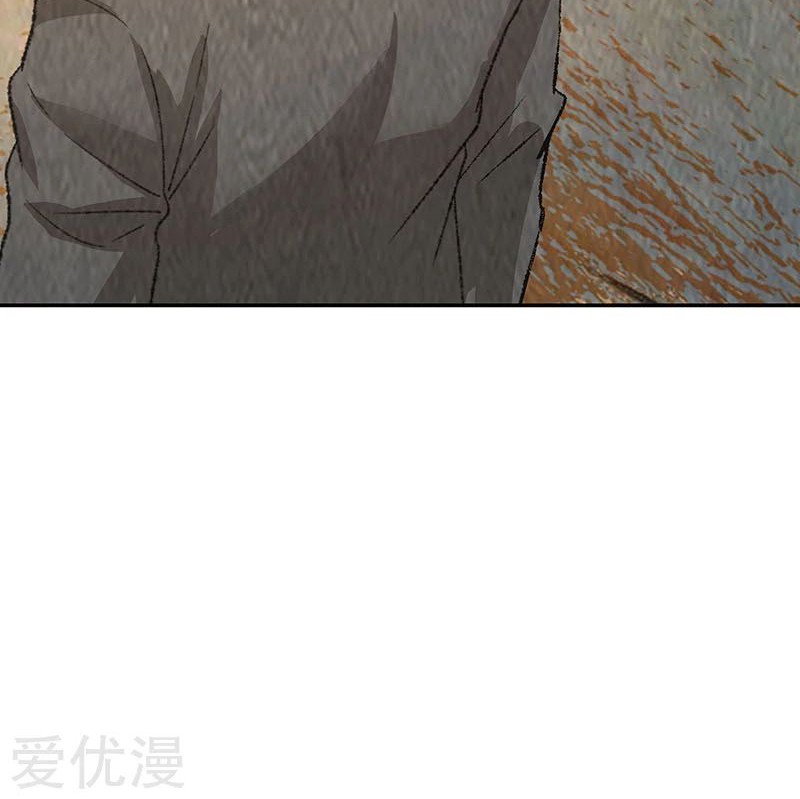 I Was Trash chapter 176 halaman 18
