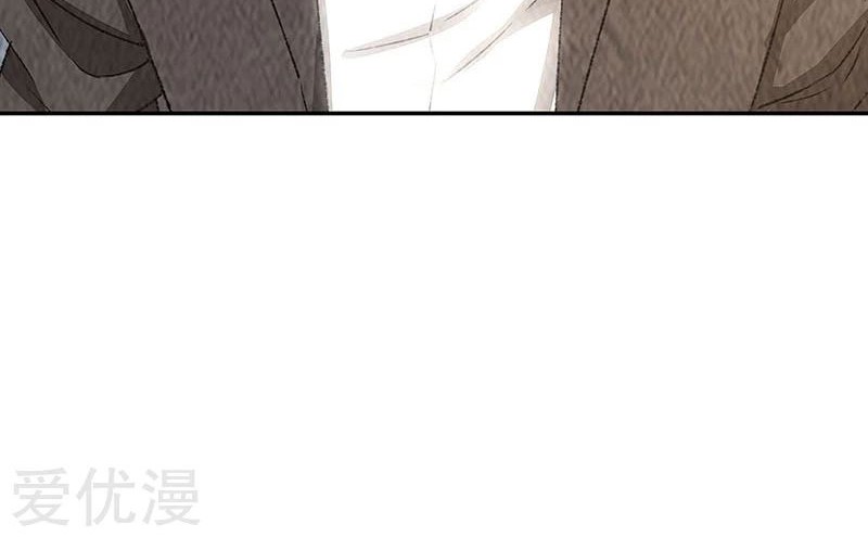 I Was Trash chapter 176 halaman 29
