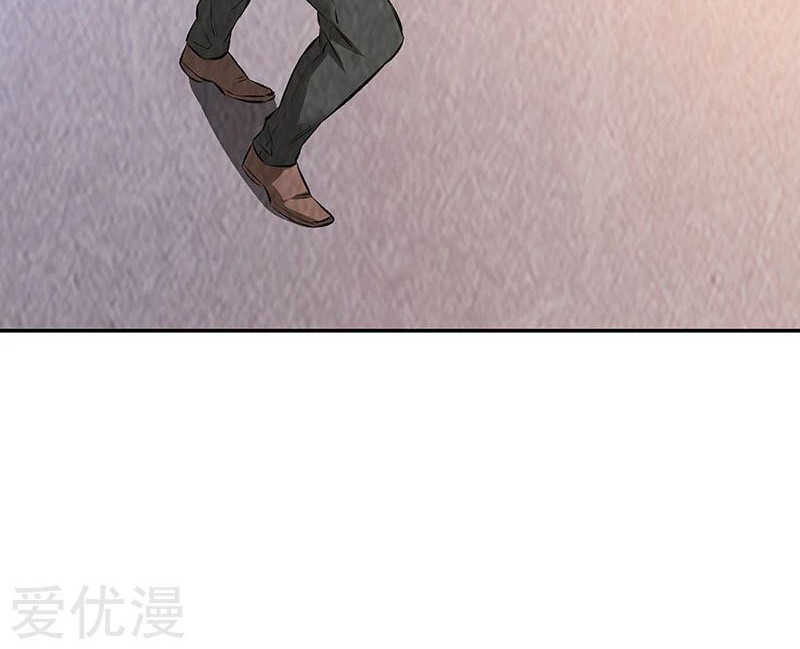 I Was Trash chapter 177 halaman 13