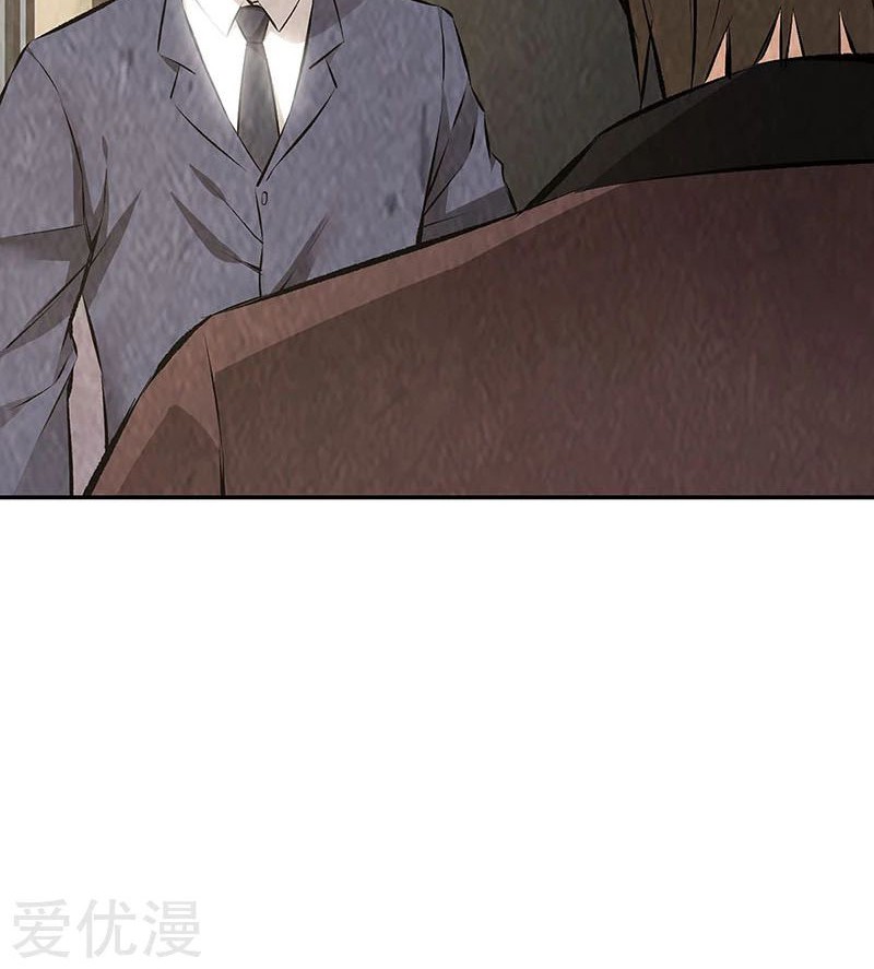 I Was Trash chapter 177 halaman 15