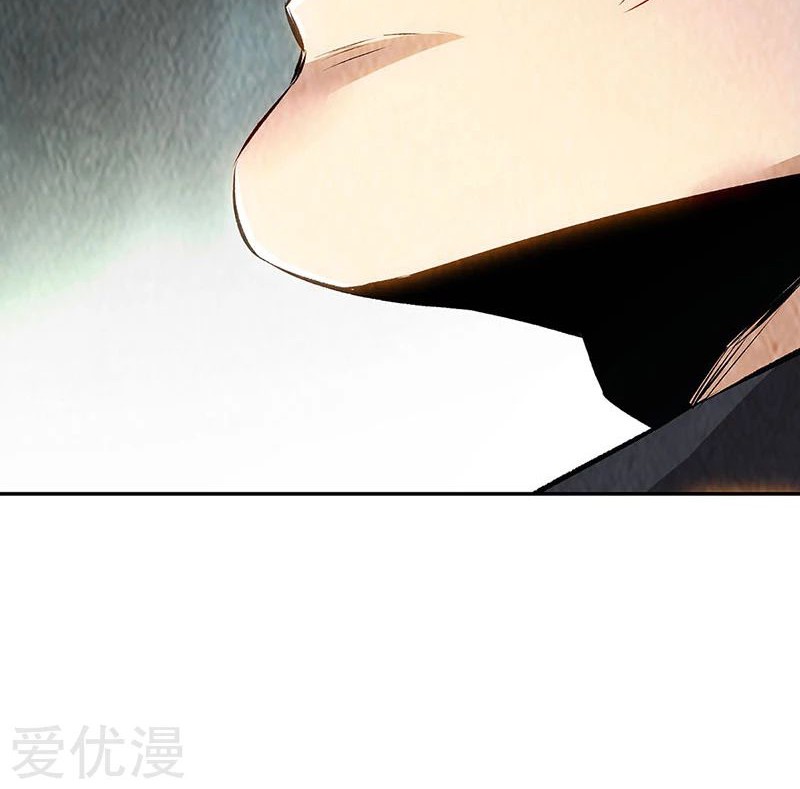 I Was Trash chapter 179 halaman 4