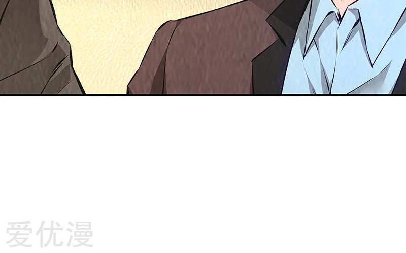 I Was Trash chapter 179 halaman 24