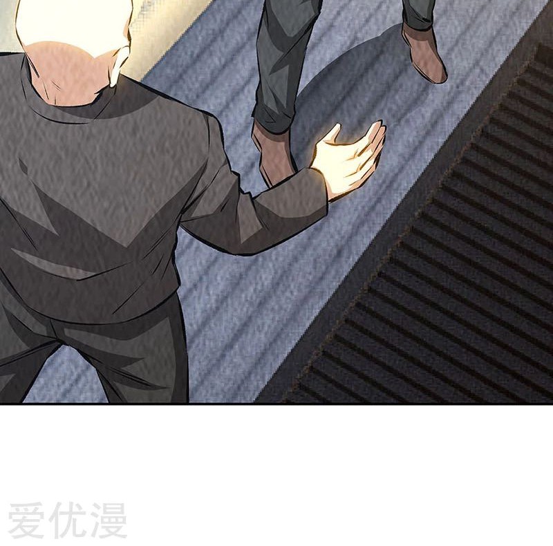 I Was Trash chapter 179 halaman 28