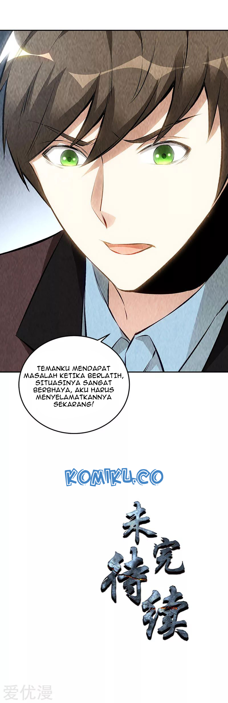 I Was Trash chapter 179 halaman 29
