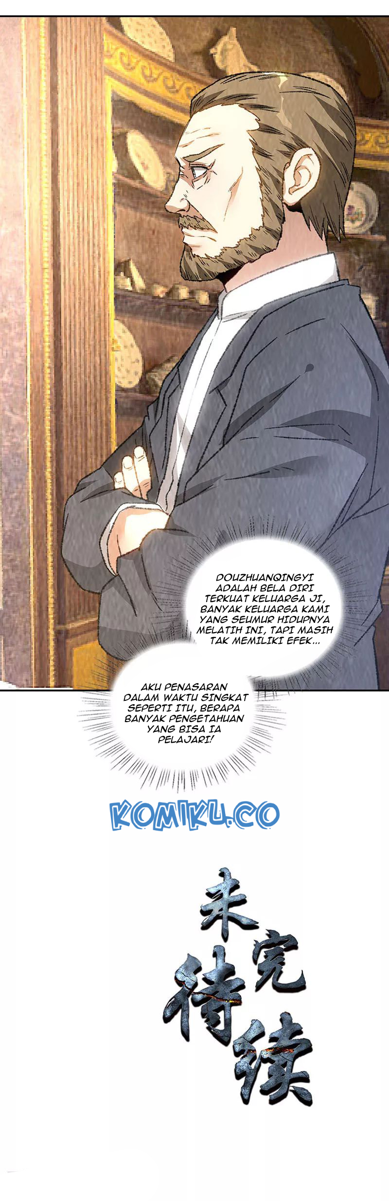 I Was Trash chapter 184 halaman 25