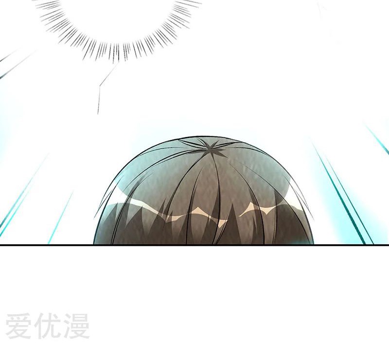 I Was Trash chapter 189 halaman 22