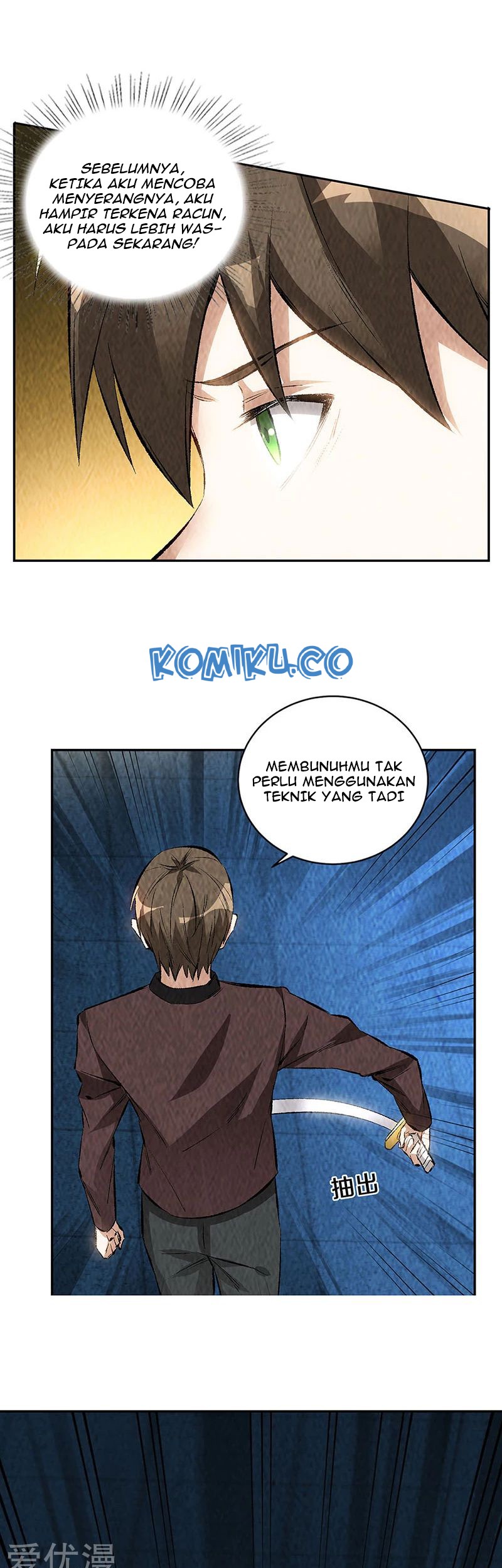 I Was Trash chapter 193 halaman 37