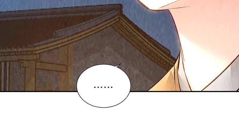 I Was Trash chapter 195 halaman 9