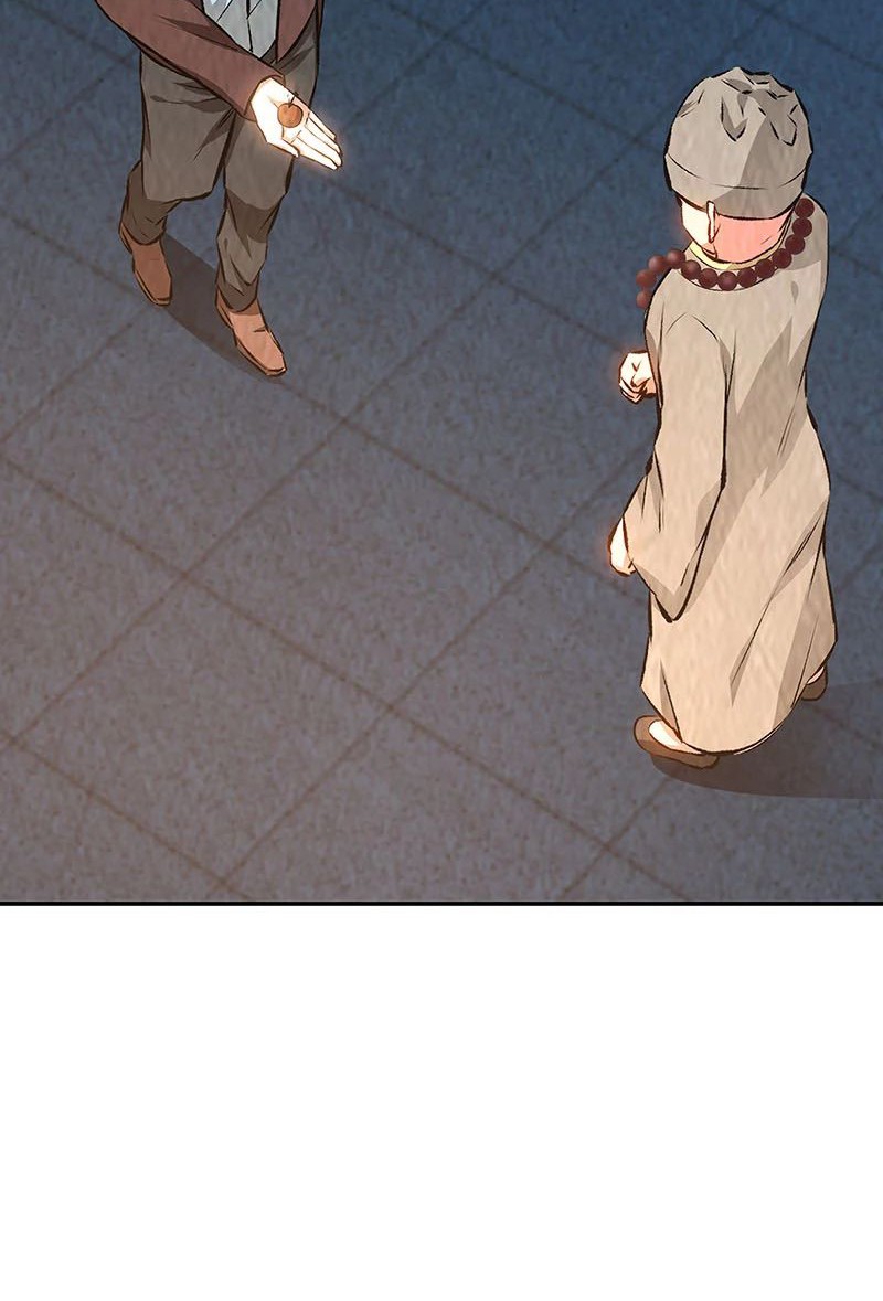I Was Trash chapter 195 halaman 25
