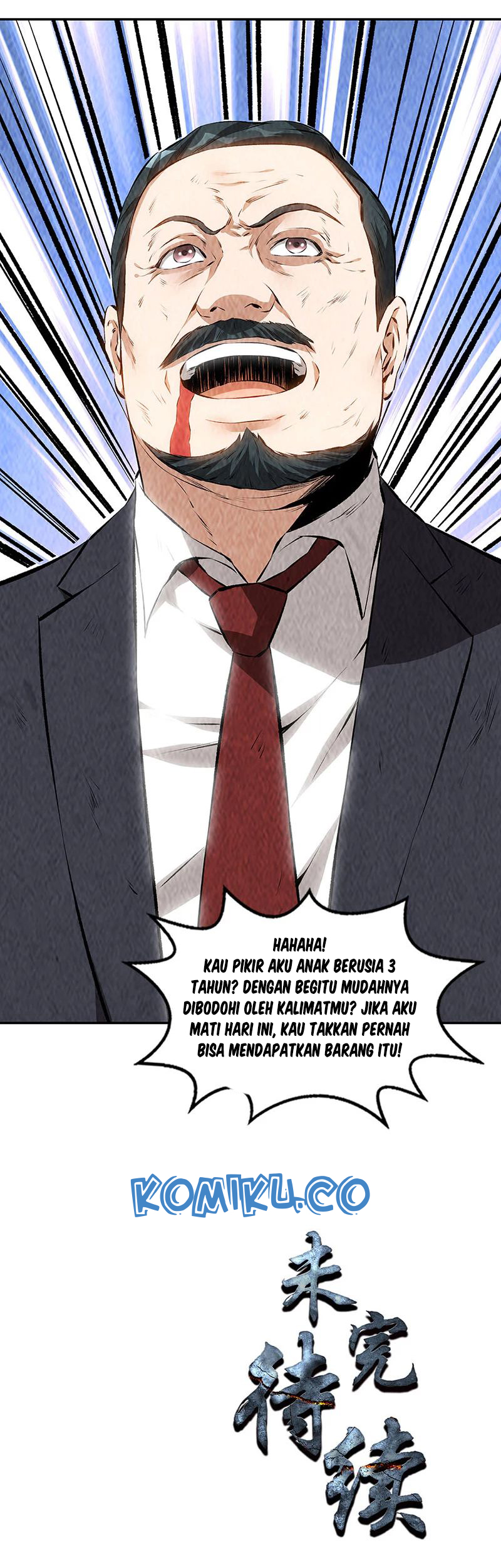I Was Trash chapter 196 halaman 38