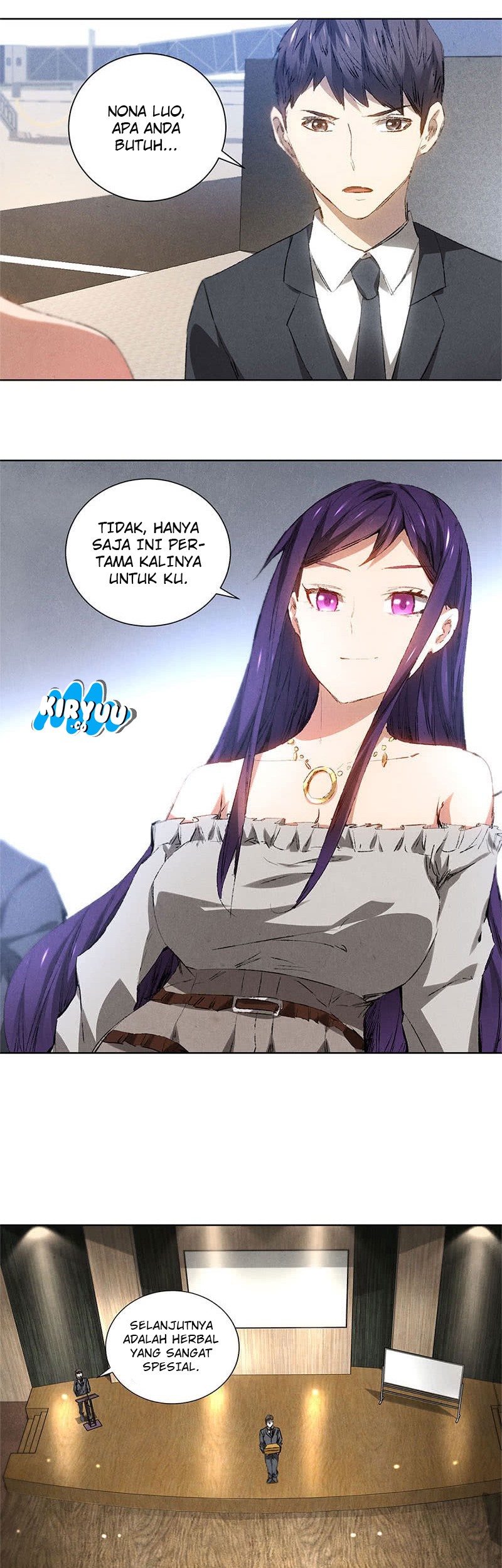 I Was Trash chapter 20 halaman 15