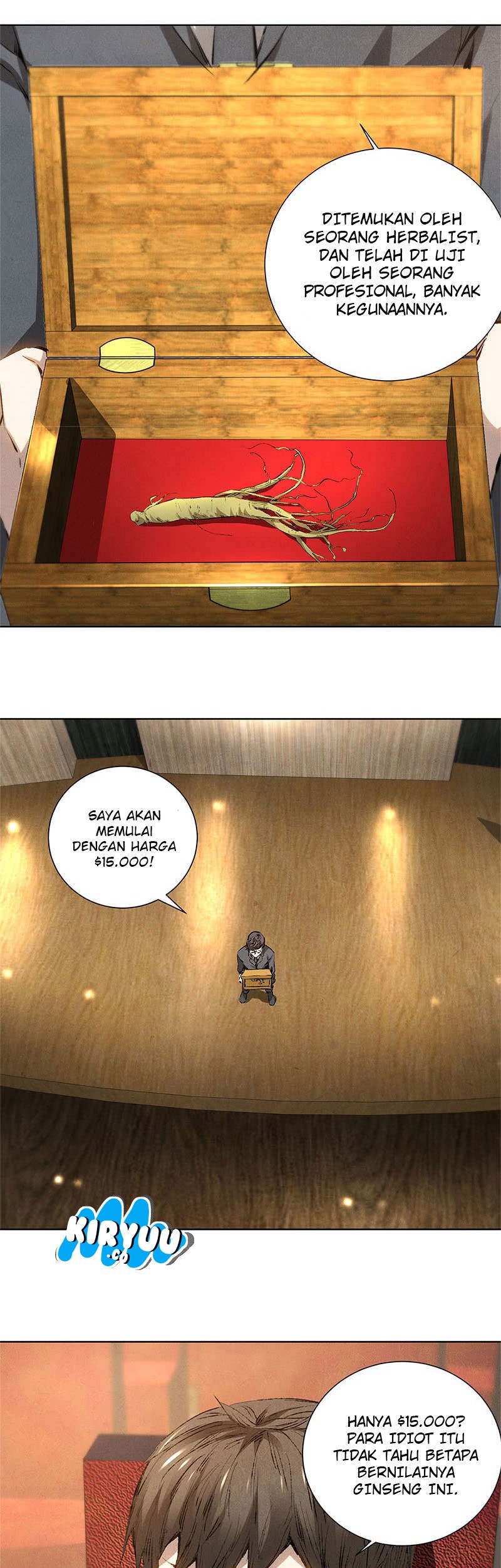 I Was Trash chapter 20 halaman 17