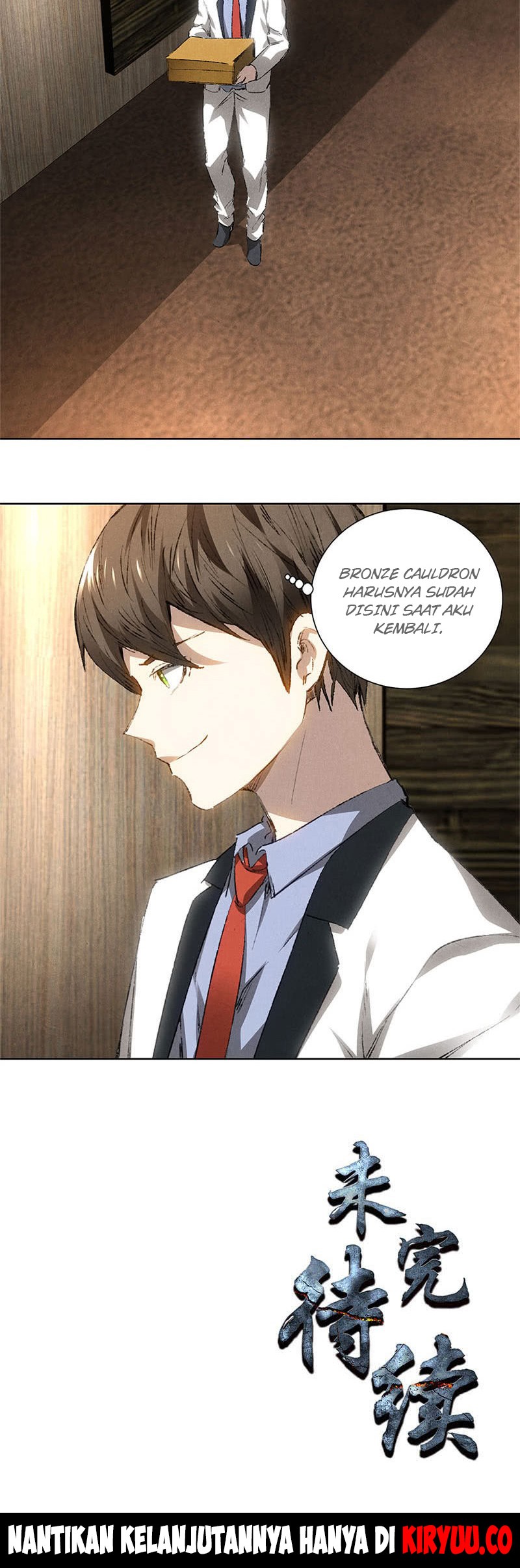 I Was Trash chapter 20 halaman 22