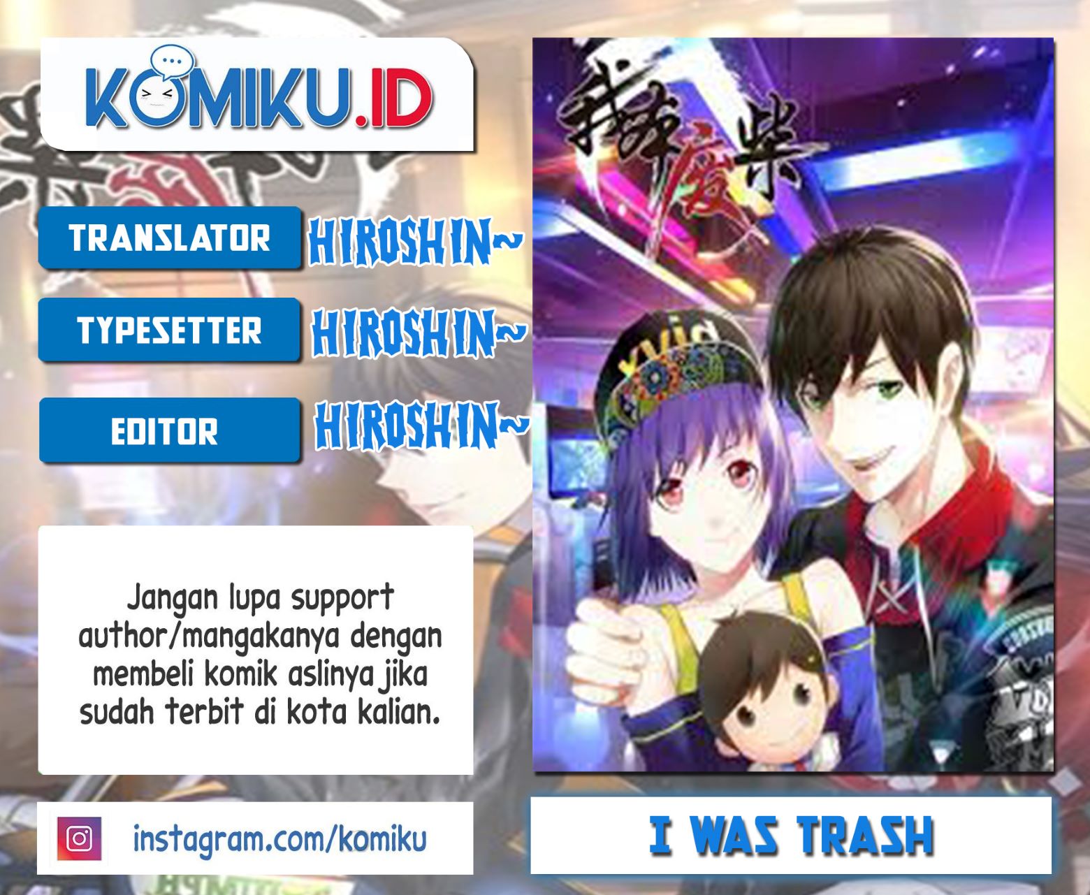 I Was Trash Bab 207 halaman 1