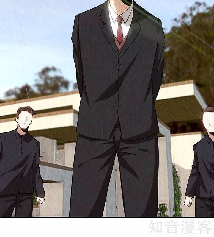 I Was Trash chapter 208 halaman 4