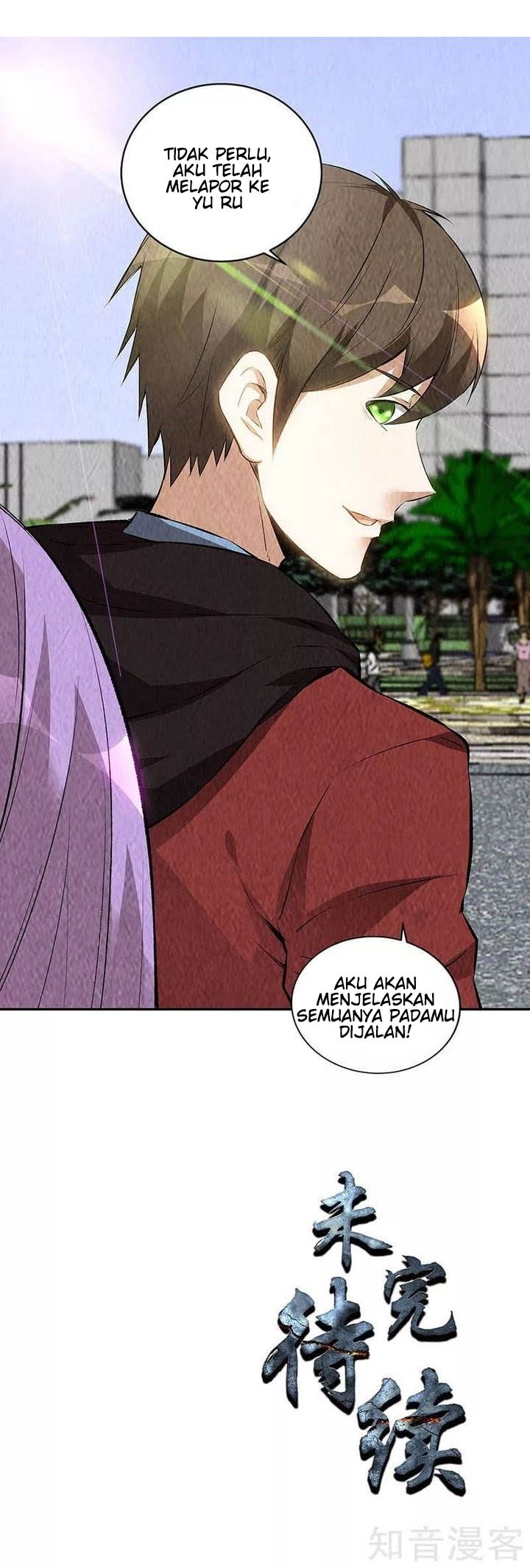 I Was Trash chapter 208 halaman 33