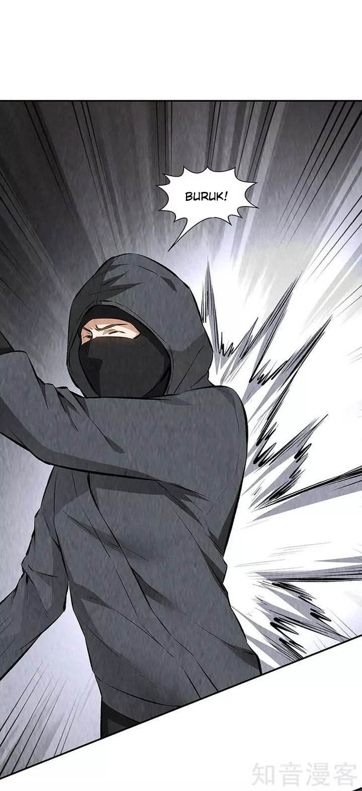 I Was Trash chapter 209 halaman 16