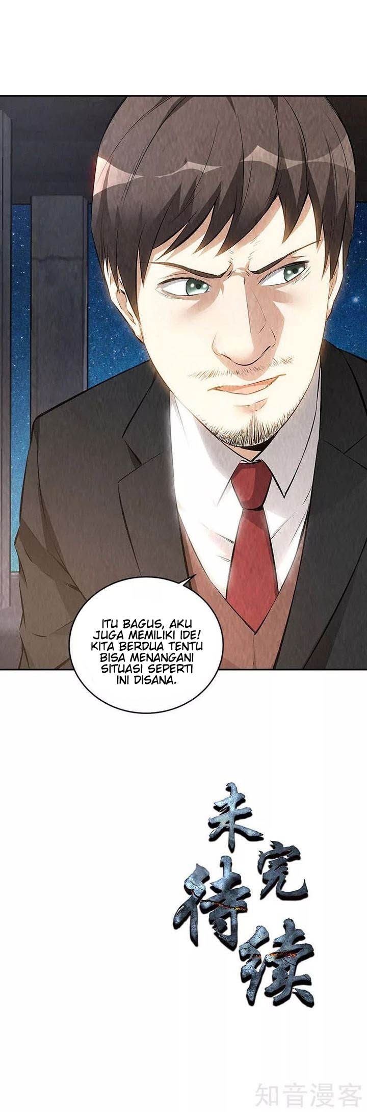 I Was Trash chapter 209 halaman 38